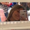 makaylaaaap